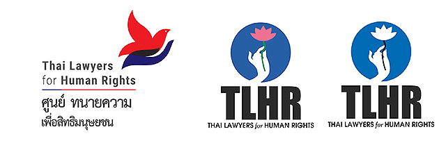 Shortlisted logo options for Thai Lawyers for Human Rights (TLHR), Thailand. (Designers: Mathewkutty J Mattam, Bangalore | Bina Nayak, Goa)