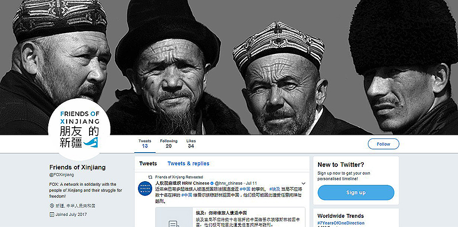 Friends of Xinjiang (FOX) Twitter Account