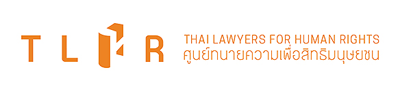 The approved identity of Thai Lawyers for Human Rights (TLHR) from Design & People. (Designer: Santosh Kangutkar, Mumbai)
